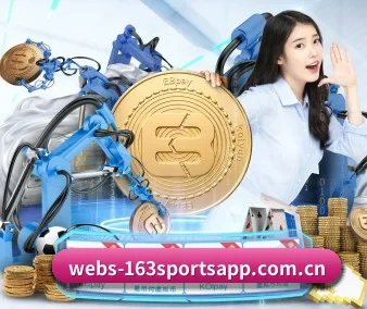 网易体育 APP